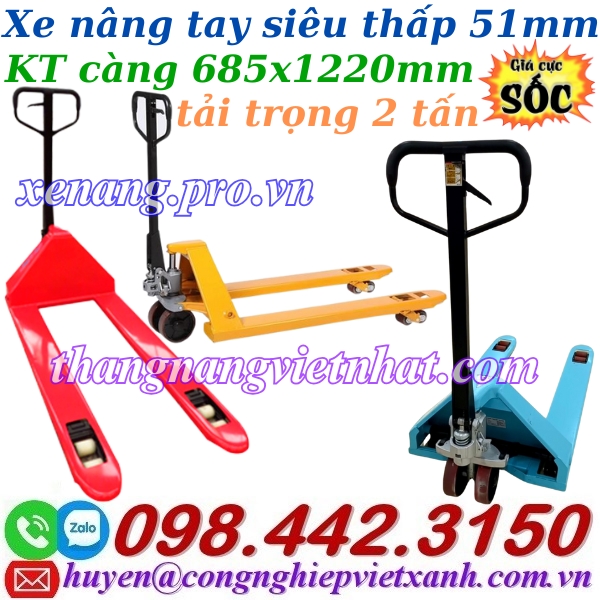 Giá bán: 5,200,000, Điện thoại: 0984423150, huyen@congnghiepvietxanh.com.vn