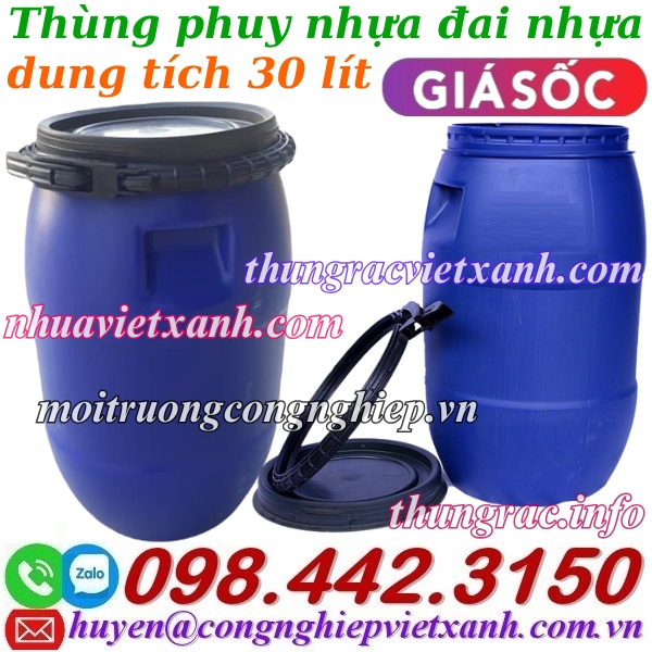 Giá bán: , Điện thoại: 0984423150, huyen@congnghiepvietxanh.com.vn